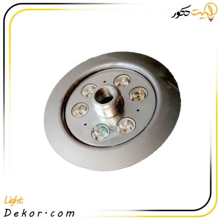 چراغ-استخری-فواره-ای-6-وات-سایز-1