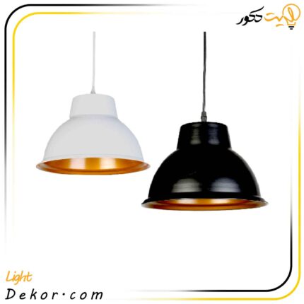 چراغ-آویز-کاسه-ای-تزیینی-کد-102