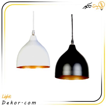چراغ-آویز-کاسه-ای-تزیینی-کد--110