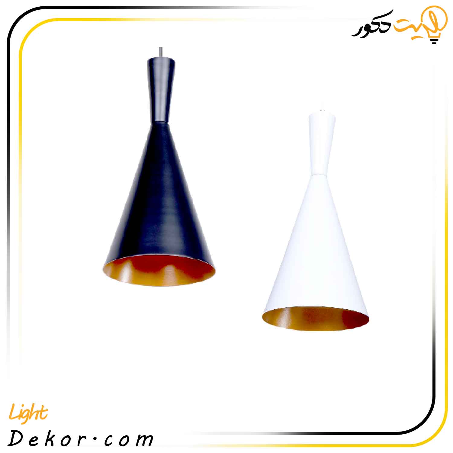 چراغ-آویز-کاسه-ای-تزیینی-کد-114-مشکی چراغ-آویز-کاسه-ای-تزیینی-کد-114-مشکی