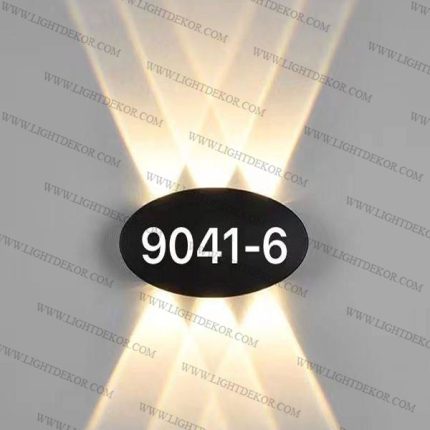 چراغ دکوراتیو دو طرفه کد 9041-6