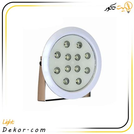 چراغ-استخری-آبنما-پایه-داری-12وات-تک-رنگ-برند-ایمکس