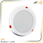 چراغ-سقفی-توکار-گرد-42-وات-گلاریس-برند-پارس-شعاع