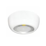 چراغ COB روکار 30 وات فاین الکتریک مدل FEC-577