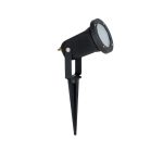 پروژکتور شعاع مدل SH-2507