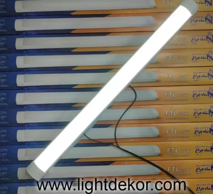 مهتابی LED شاهچراغ 70 وات FTL