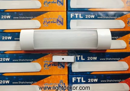 مهتابی ال ای دی 20 وات FTL شاهچراغ
