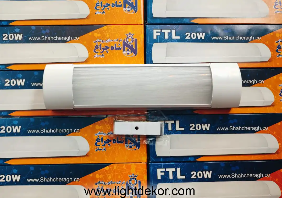 مهتابی ال ای دی 20 وات FTL شاهچراغ مهتابی ال ای دی 20 وات FTL شاهچراغ