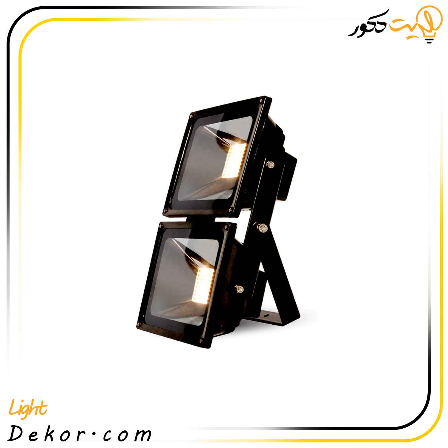 پرژکتور-200-وات--مدل-آیدیس-برند-آلتون-رای پرژکتور-200-وات--مدل-آیدیس-برند-آلتون-رای