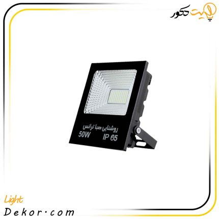 پرژکتور-50-وات-مدل-تخت-صباترانس