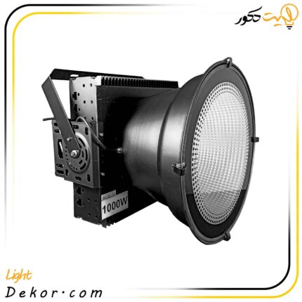 پرژکتور-شیپوری-صبا-ترانس-1000-وات