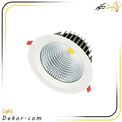 چراغ-سقفی-40-وات-توکار-سی-او-بی-برند-افشان