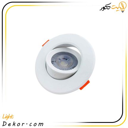 چراغ-سقفی-توکار-7-وات-COB-متحرک-اپتونیکا