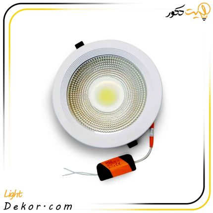 چراغ-سقفی-توکار-گرد-30-وات-برند-مکس