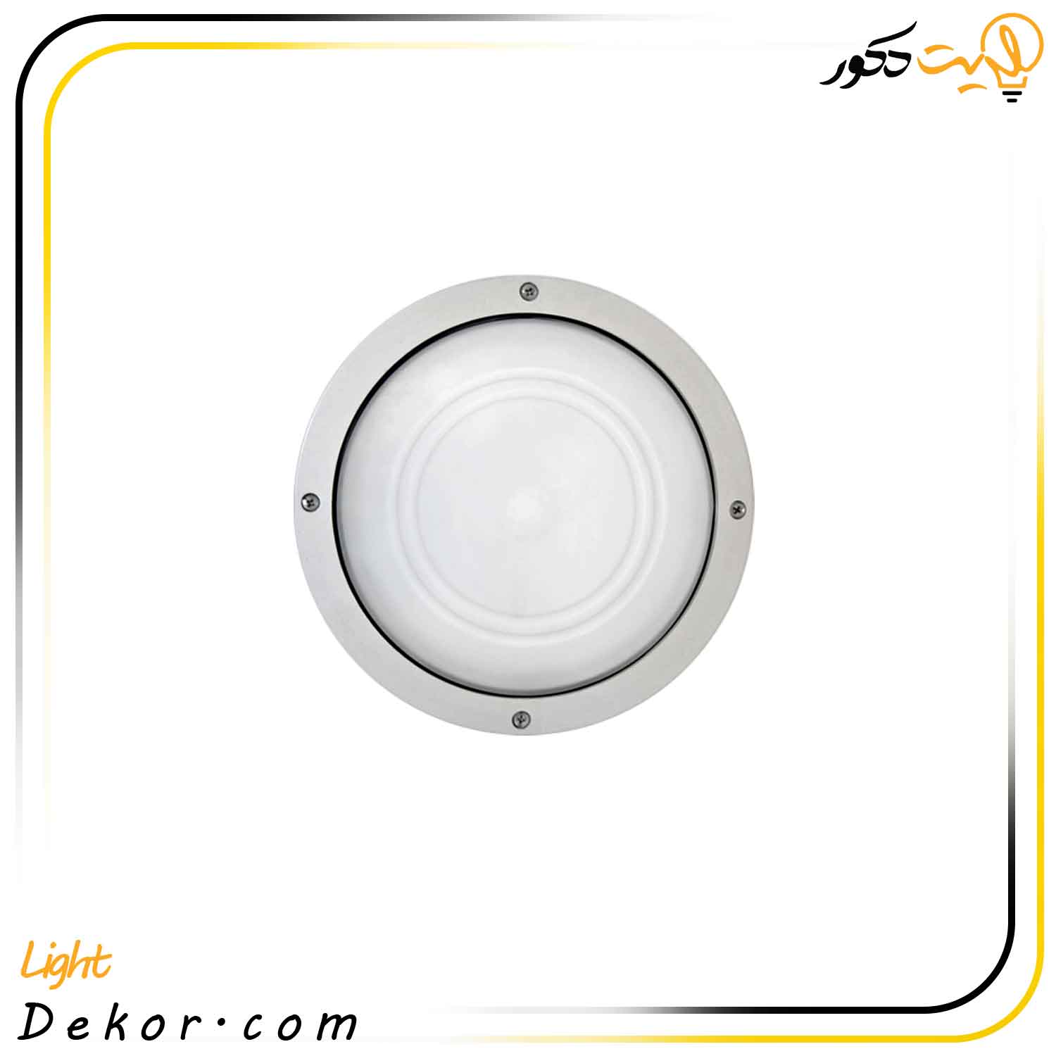 چراغ-سقفی-مدل-کرونا-برند-مازی-نور-14-وات چراغ-سقفی-مدل-کرونا-برند-مازی-نور-14-وات
