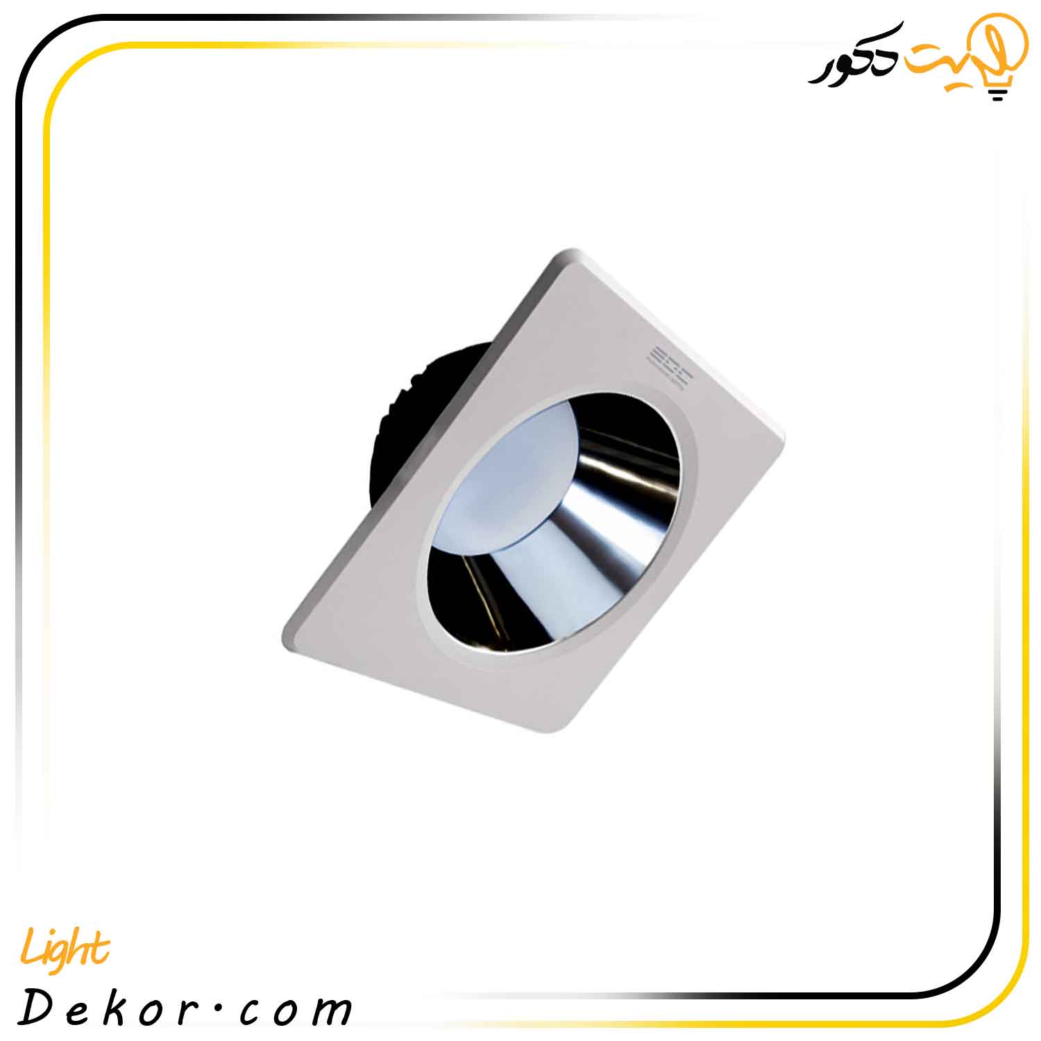 چراغ-سقفی-مربع-مدل-ایچار-برند-ای-دی-سی چراغ-سقفی-مربع-مدل-ایچار-برند-ای-دی-سی