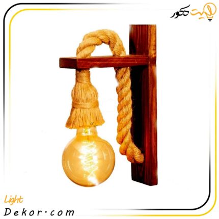 چراغ-دیواری-کنفی-مدل-124-ام