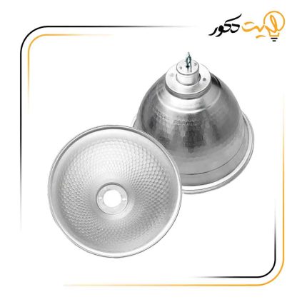کاسه چراغ سوله ای کارگاهی صنعتی