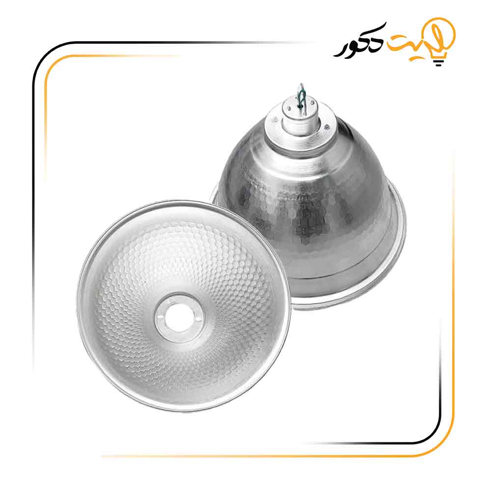 lightdekor9 کاسه چراغ سوله ای کارگاهی صنعتی