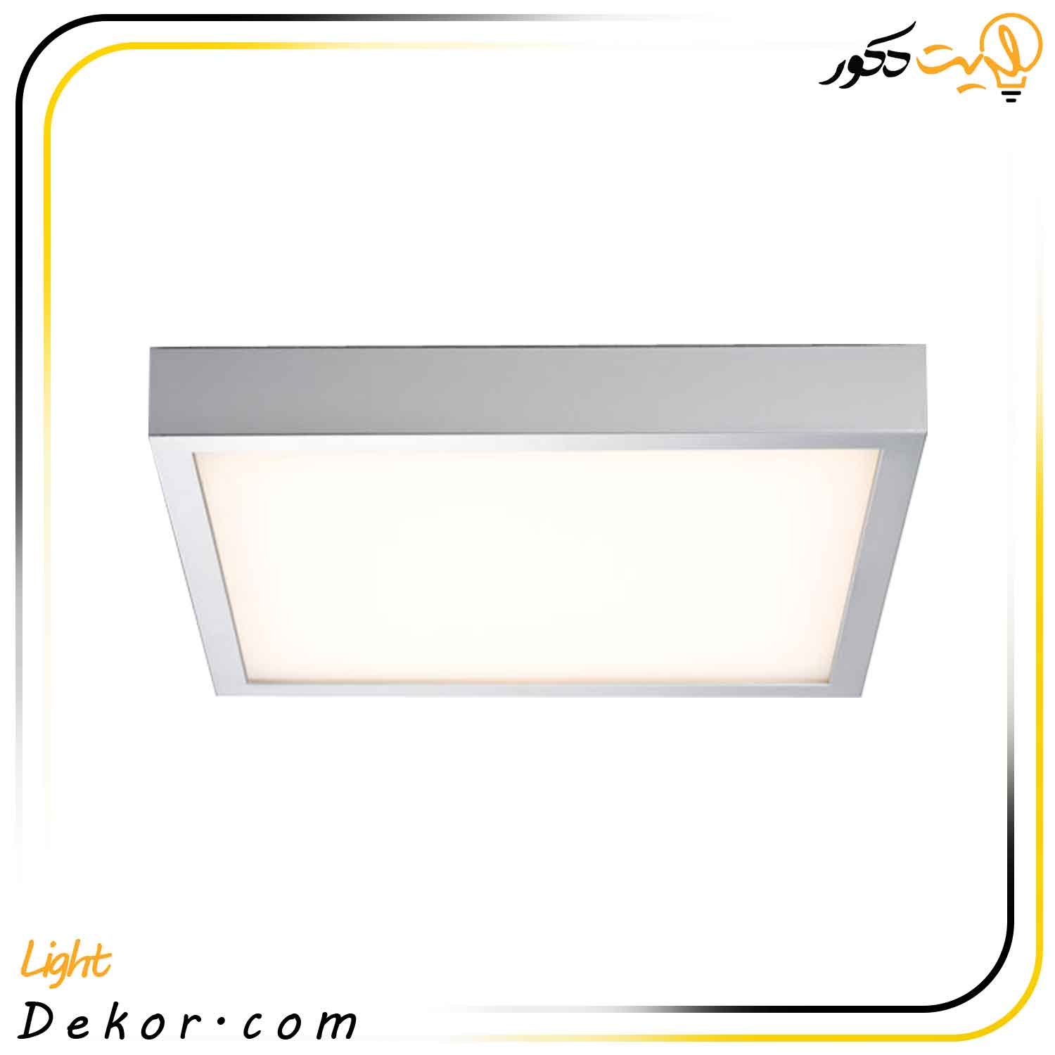 پنل-60-در-60-روکار-72-وات-نصب-آسان پنل-60-در-60-روکار-72-وات-نصب-آسان