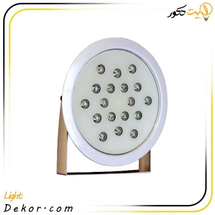 چراغ-استخری-آبنما-پایه-داری-18وات-تک-رنگ-برند-ایمکس