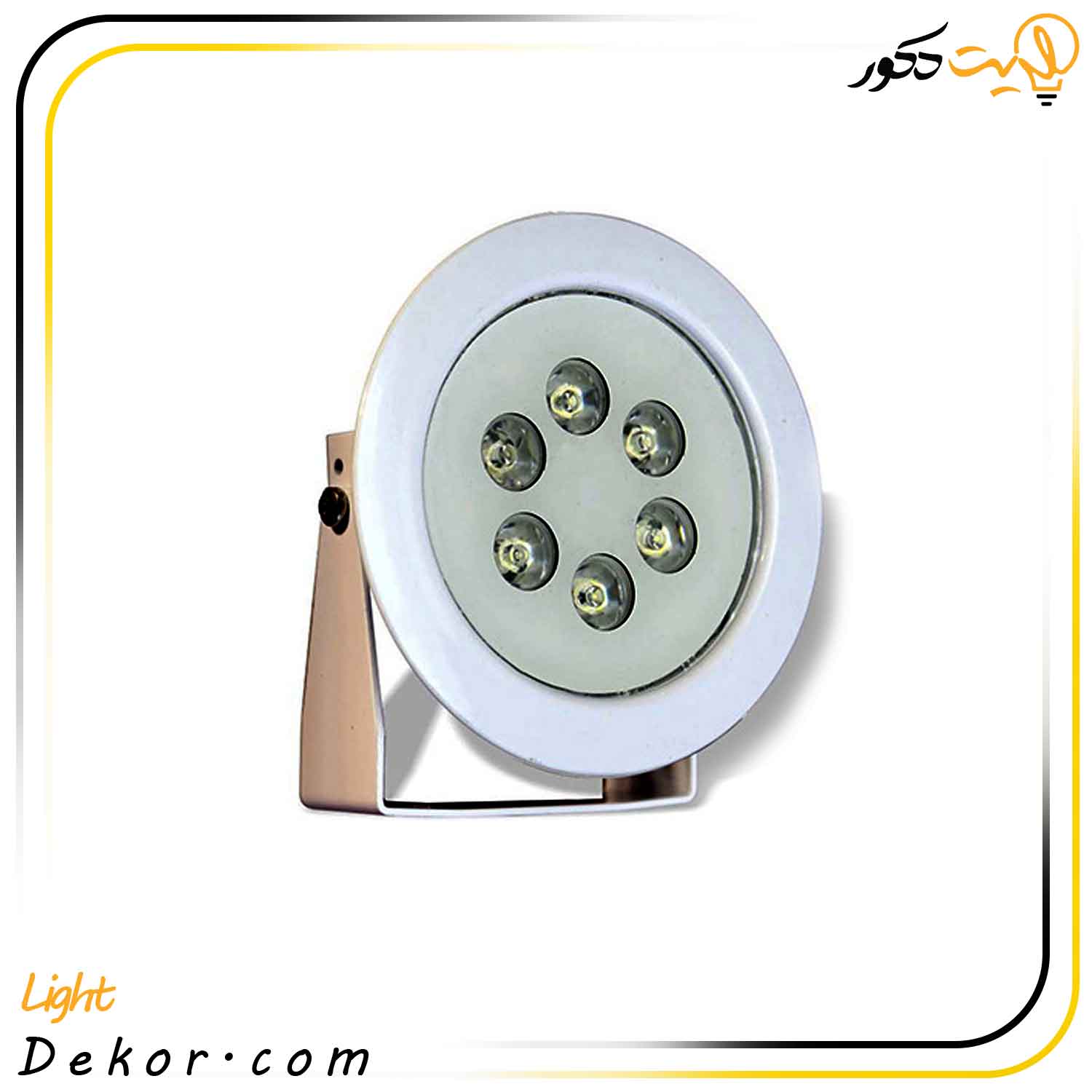 چراغ-استخری-آبنما-پایه-داری-6-وات-تک-رنگ-برند-ایمکس چراغ-استخری-آبنما-پایه-داری-6-وات-تک-رنگ-برند-ایمکس