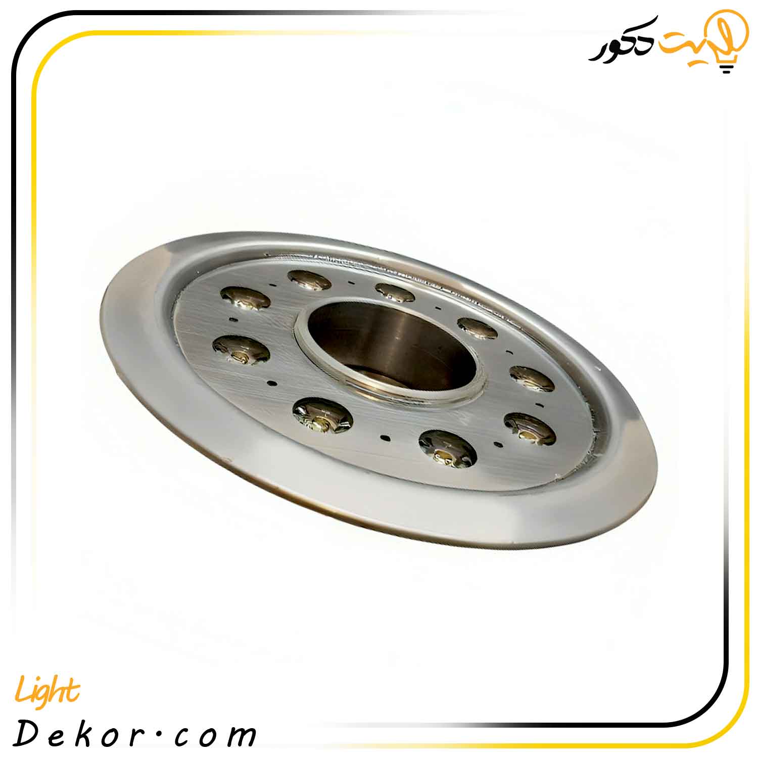 چراغ-استخری-فواره-ای-9-وات-قطر-3 چراغ-استخری-فواره-ای-9-وات-قطر-3