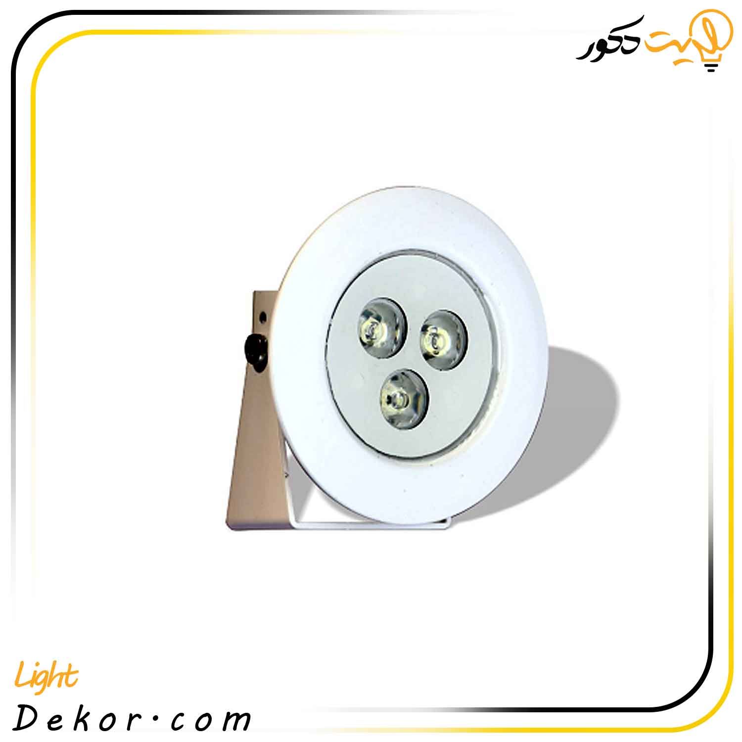 چراغ-پایه-دار-آبنما-ضد-آب-3-وات-تک-رنگ-و-رنگی-ایمکس چراغ-پایه-دار-آبنما-ضد-آب-3-وات-تک-رنگ-و-رنگی-ایمکس
