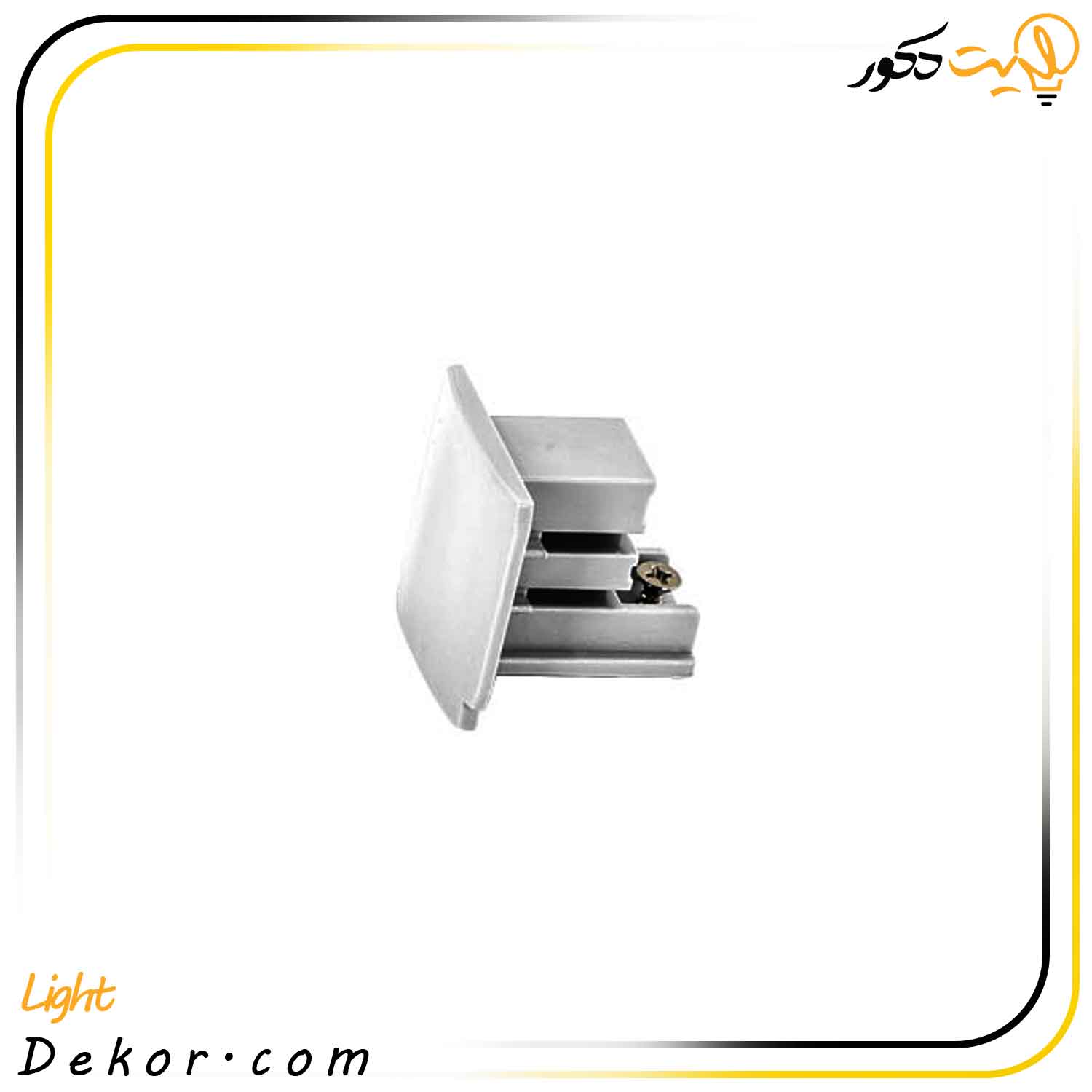 بست-سر-و-ته-ریل-3-فاز-چراغ-ریلی-مازی-نور بست-سر-و-ته-ریل-3-فاز-چراغ-ریلی-مازی-نور