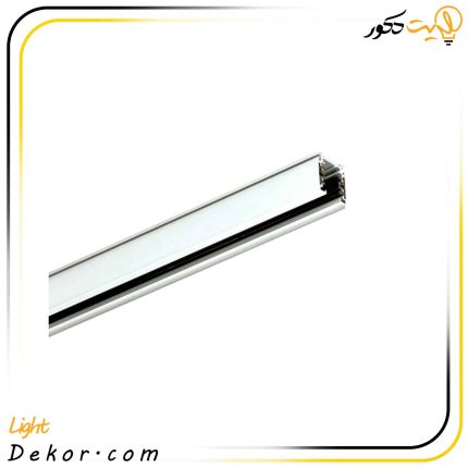 ریل-3-فاز-چراغ-ریلی-مازی-نور