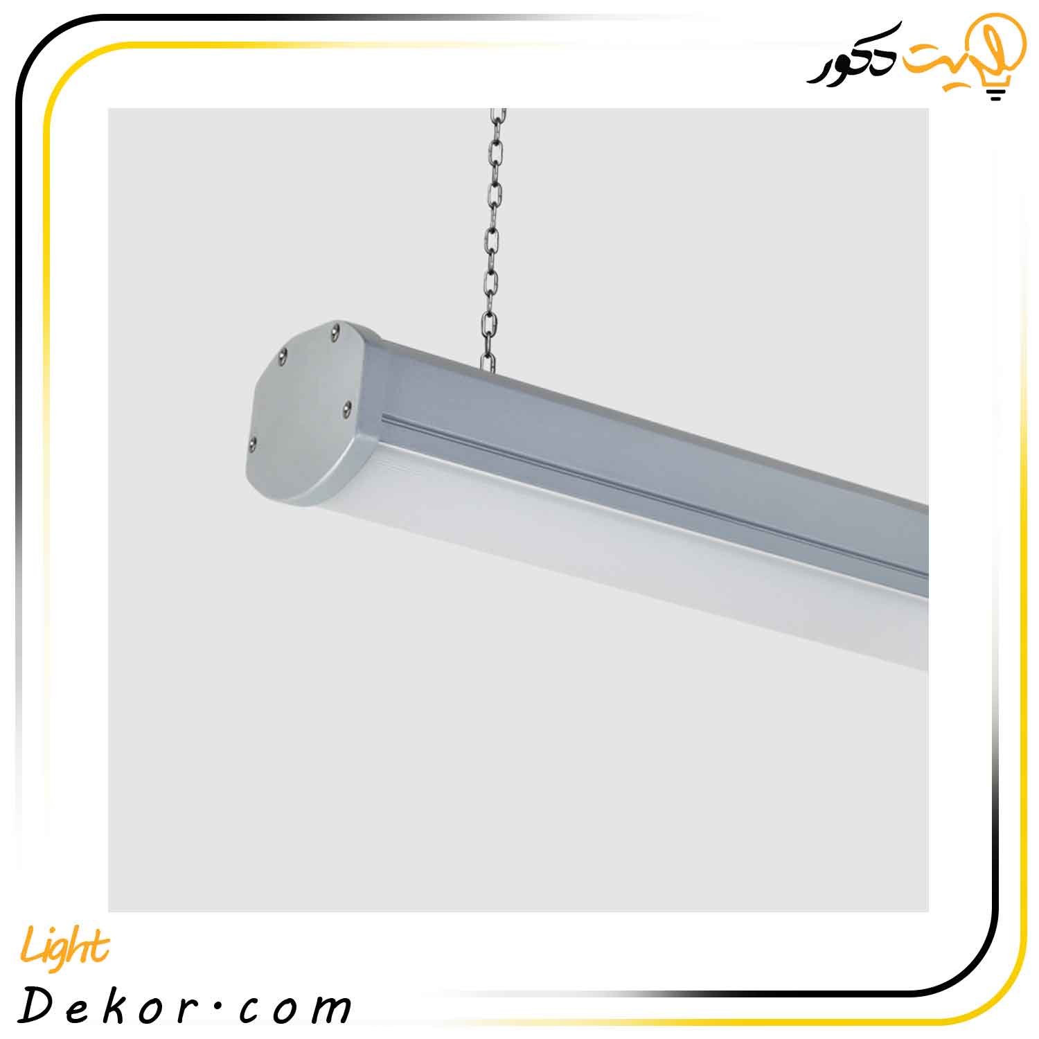 چراخ-اویز-خطی-روکار-لدیسیل-مازی-نور چراخ-اویز-خطی-روکار-لدیسیل-مازی-نور