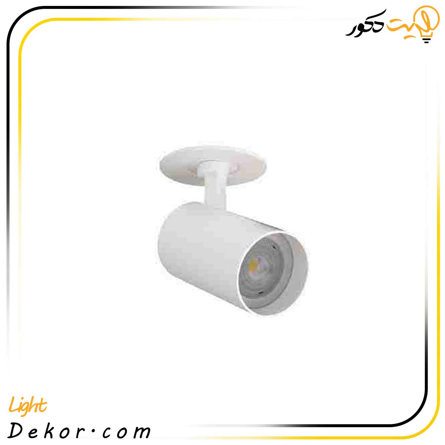 چراغ-توکار-مدل-ریلی-هانی-مازی-نور چراغ-توکار-مدل-ریلی-هانی-مازی-نور