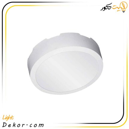چراغ-سقفی-روکار-20-وات-مدل-آویسا-برند-پارس-شعاع