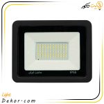 پروژکتور-400-وات-LED-SMD--بزرگمهر