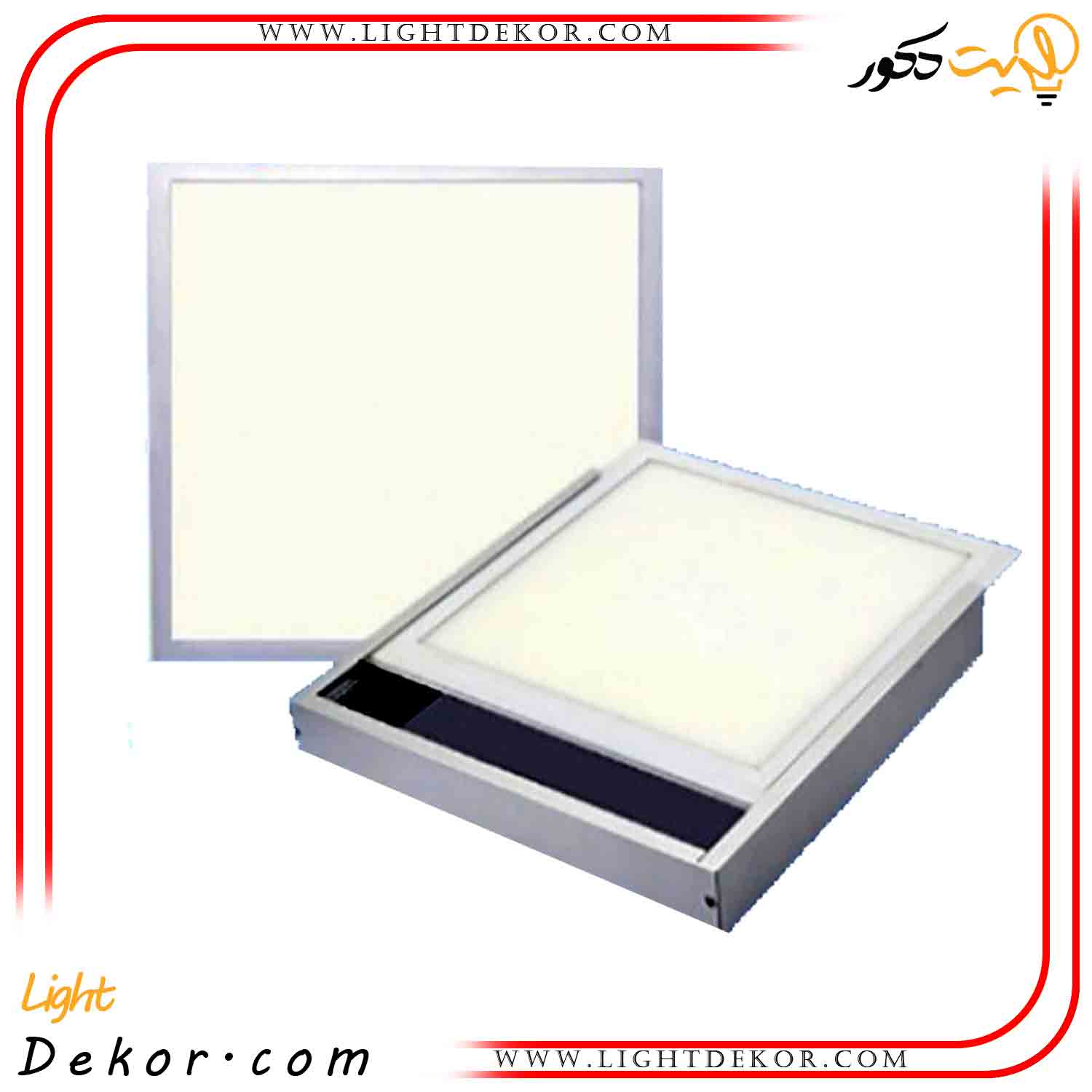 پنل-60در60-روکار-۷۲وات-پرتو-LED-گارانتی۱2ماه-–-تک--نچرال(استاندارد) پنل-60در60-روکار-۷۲وات-پرتو-LED-گارانتی۱2ماه-–-تک--نچرال(استاندارد)