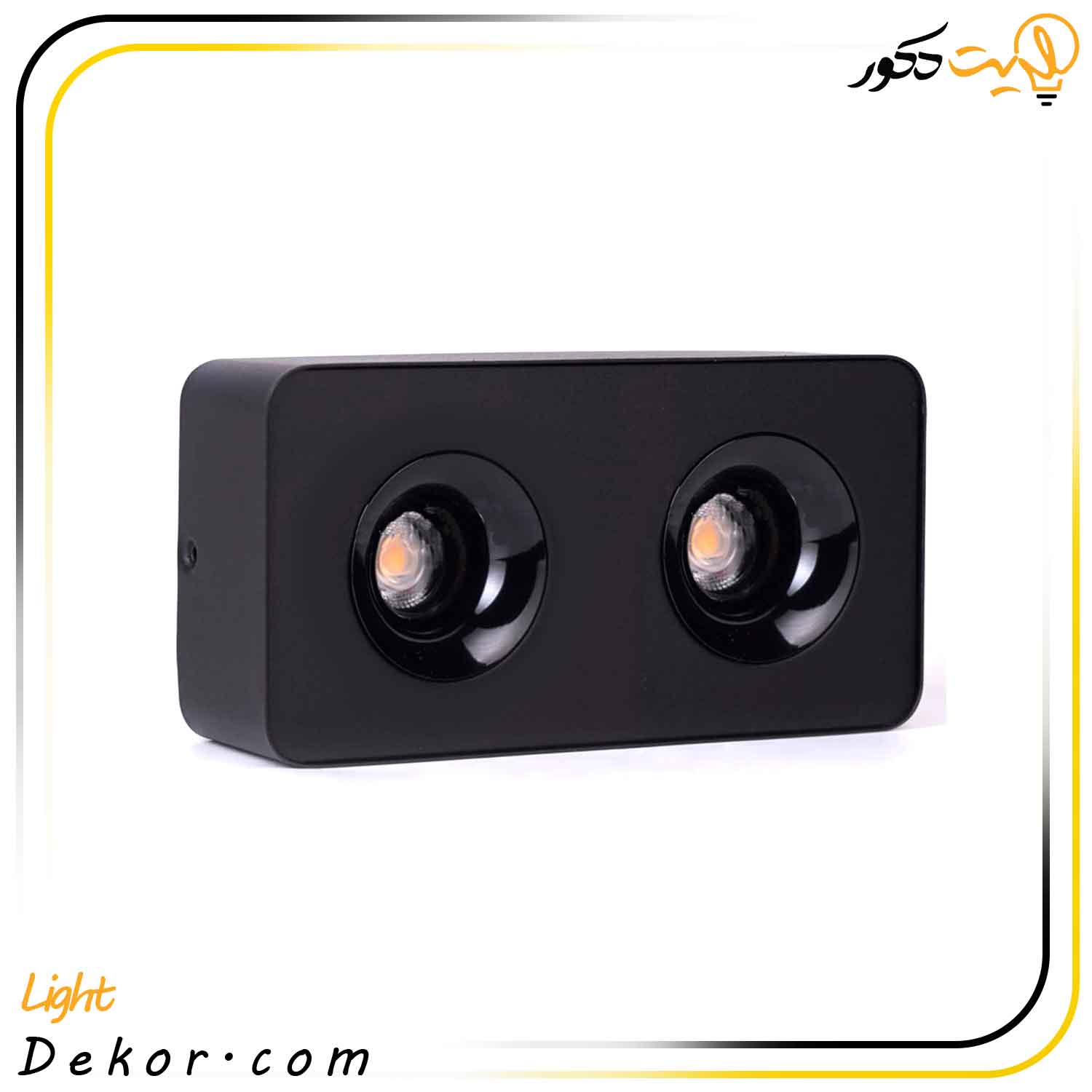 چراغ-2-شعله-روکار-سی-او-بی-برند-تات-نور چراغ-2-شعله-روکار-سی-او-بی-برند-تات-نور