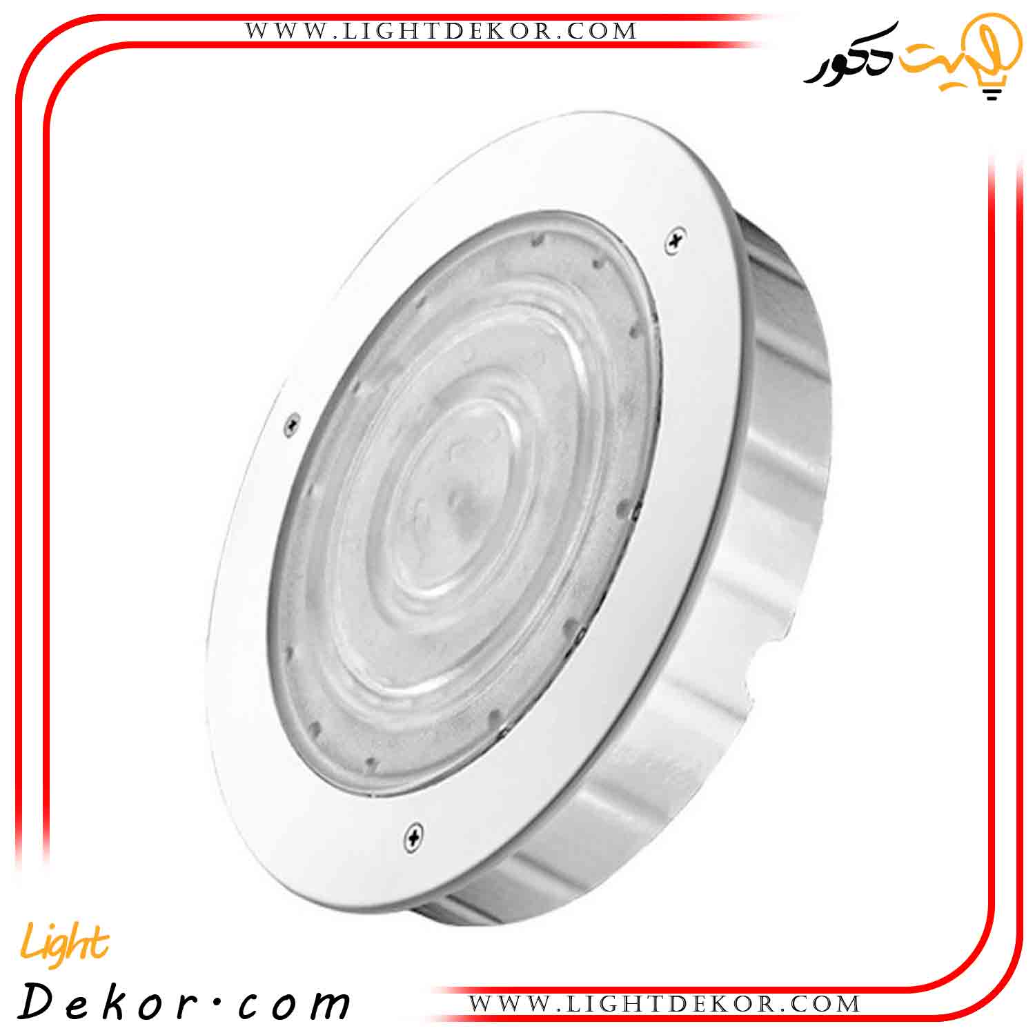 چراغ-استخری-توکار-مدل-AQD9-9-3W چراغ-استخری-توکار-مدل-AQD9-9-3W