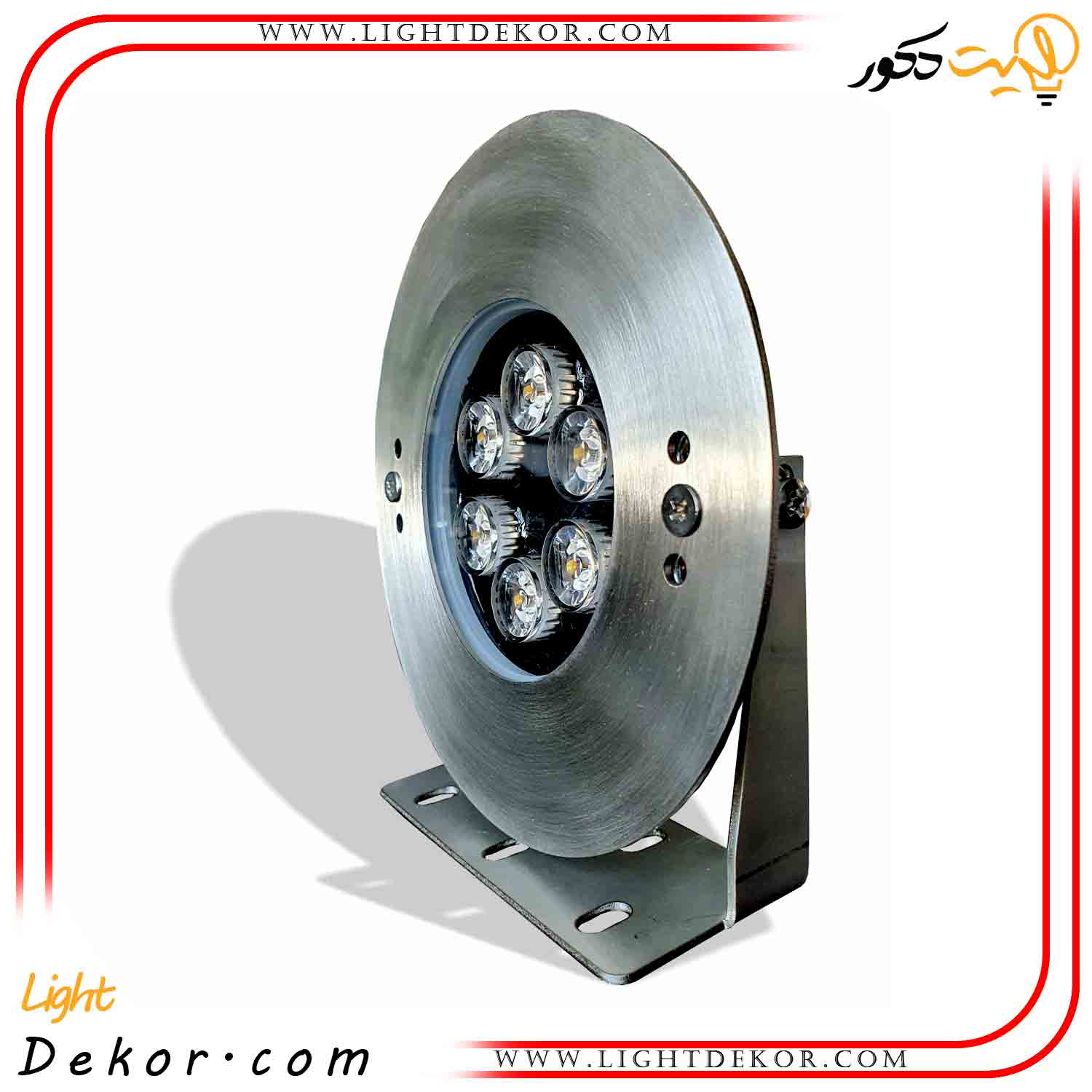 چراغ-استخری-پایه-دار-ضد-آب-استیل-فول-کالر-3-وات-روکار چراغ-استخری-پایه-دار-ضد-آب-استیل-فول-کالر-3-وات-روکار