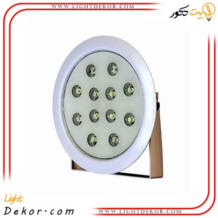 چراغ-توکار-استخری-تک-رنگ-12-وات-تهران-کیت-مدل-12RE