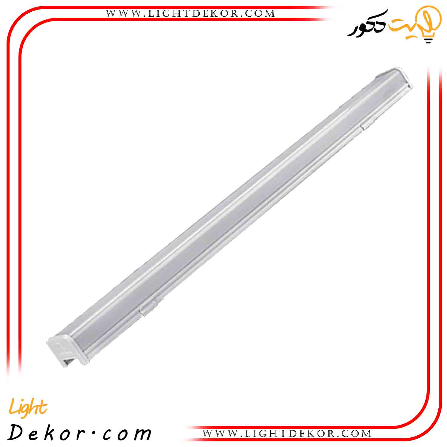 براکت-اکورن-دیواری-40-وات-50-وات-80-وات براکت-اکورن-دیواری-40-وات-50-وات-80-وات