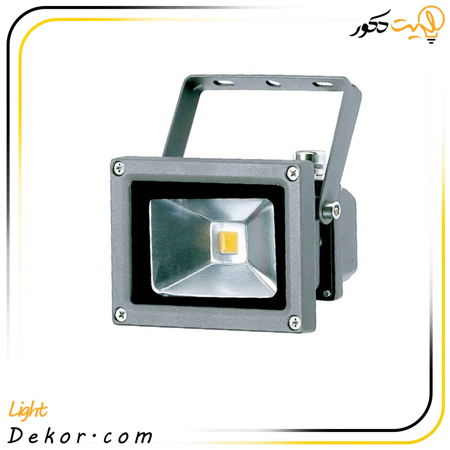 پرژکتور-10-وات-مدل-تخت-صباترانس پرژکتور-10-وات-مدل-تخت-صباترانس