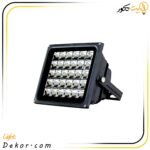 پرژکتور 30 وات سلولی صباترانس