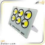 پرژکتور-300-وات-مدل-آیپد-سی-او-بی-صباترانس