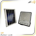 پرژکتور-خورشیدی-300-وات-ریموت-دار-برند-ویکس