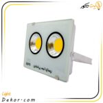 پرژکتور-مدل-IPAD-COB-برند-صباترانس