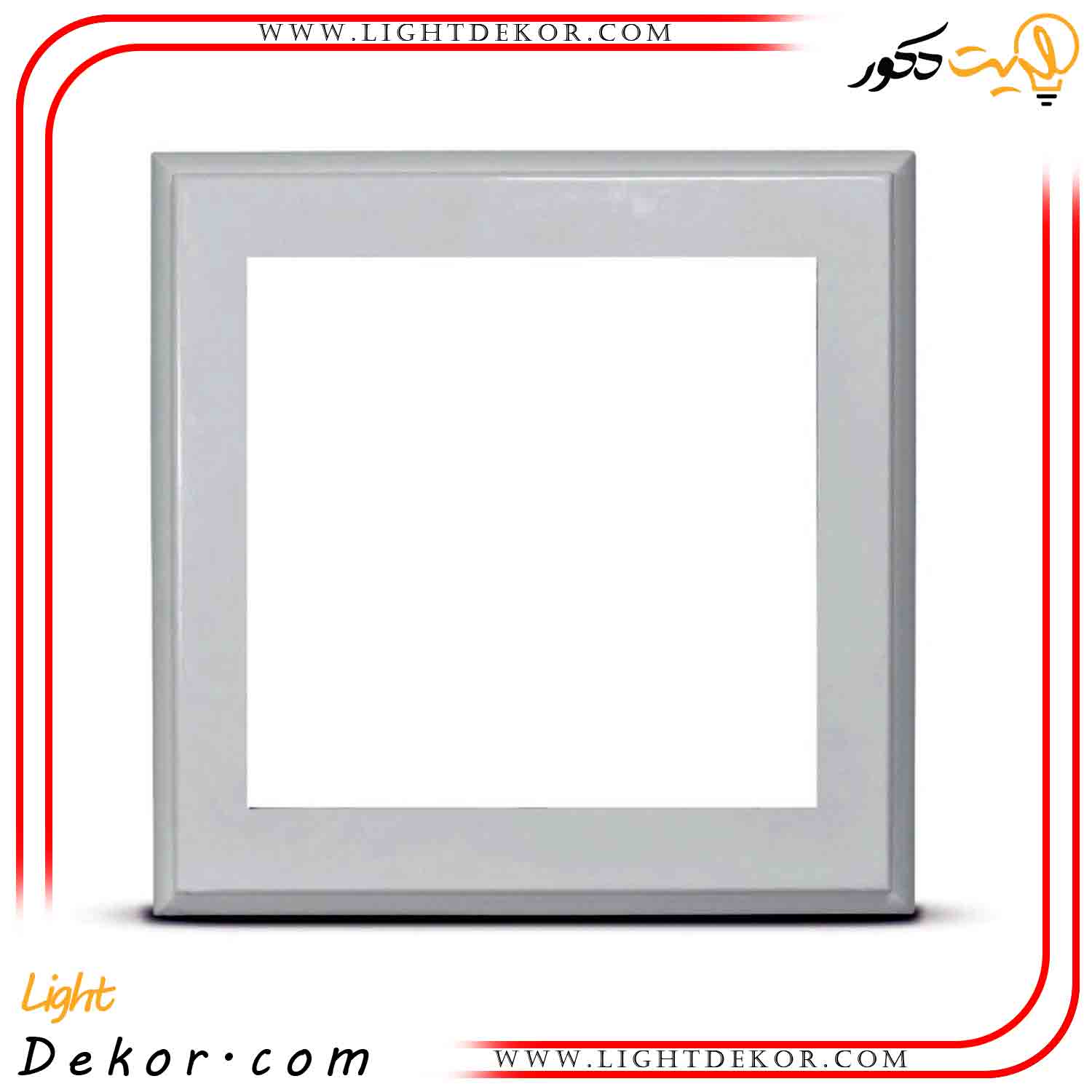 پنل-LED-60×60-توان-80-وات پنل-LED-60×60-توان-80-وات