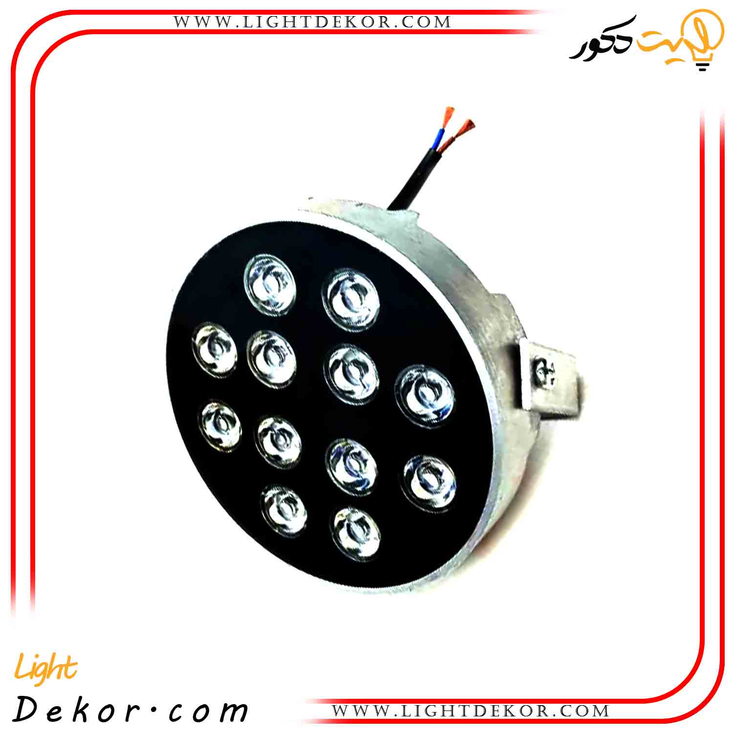 چراغ-استخری-رزینی-۱۸-وات-روکار-تک-رنگ چراغ-استخری-رزینی-۱۸-وات-روکار-تک-رنگ