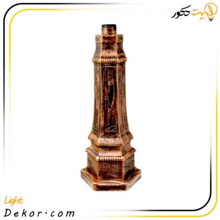 پایه-چراغ-پارکی-مدل-هخامنشی-برند-هورپرن