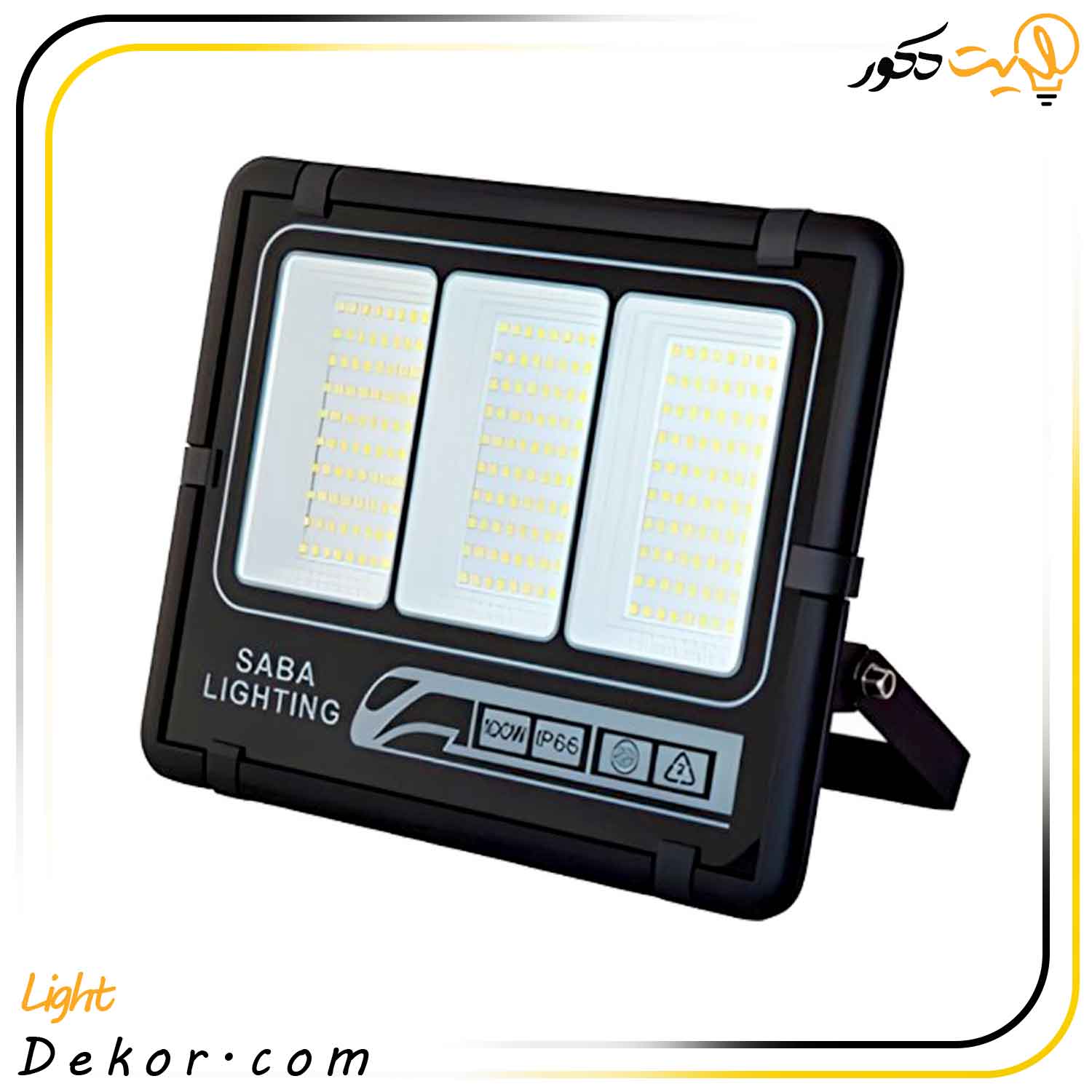 پرژکتور-100-وات-مدل-ZT-برند-صباترانس پرژکتور-100-وات-مدل-ZT-برند-صباترانس