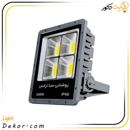 پرژکتور-240-وات-مدل-پنجره-ای-برند-صباترانس